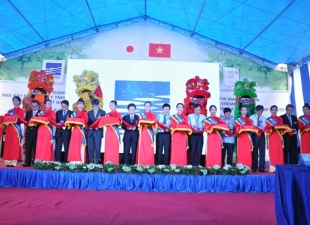 Opening Ceremony for EVPC New Factory